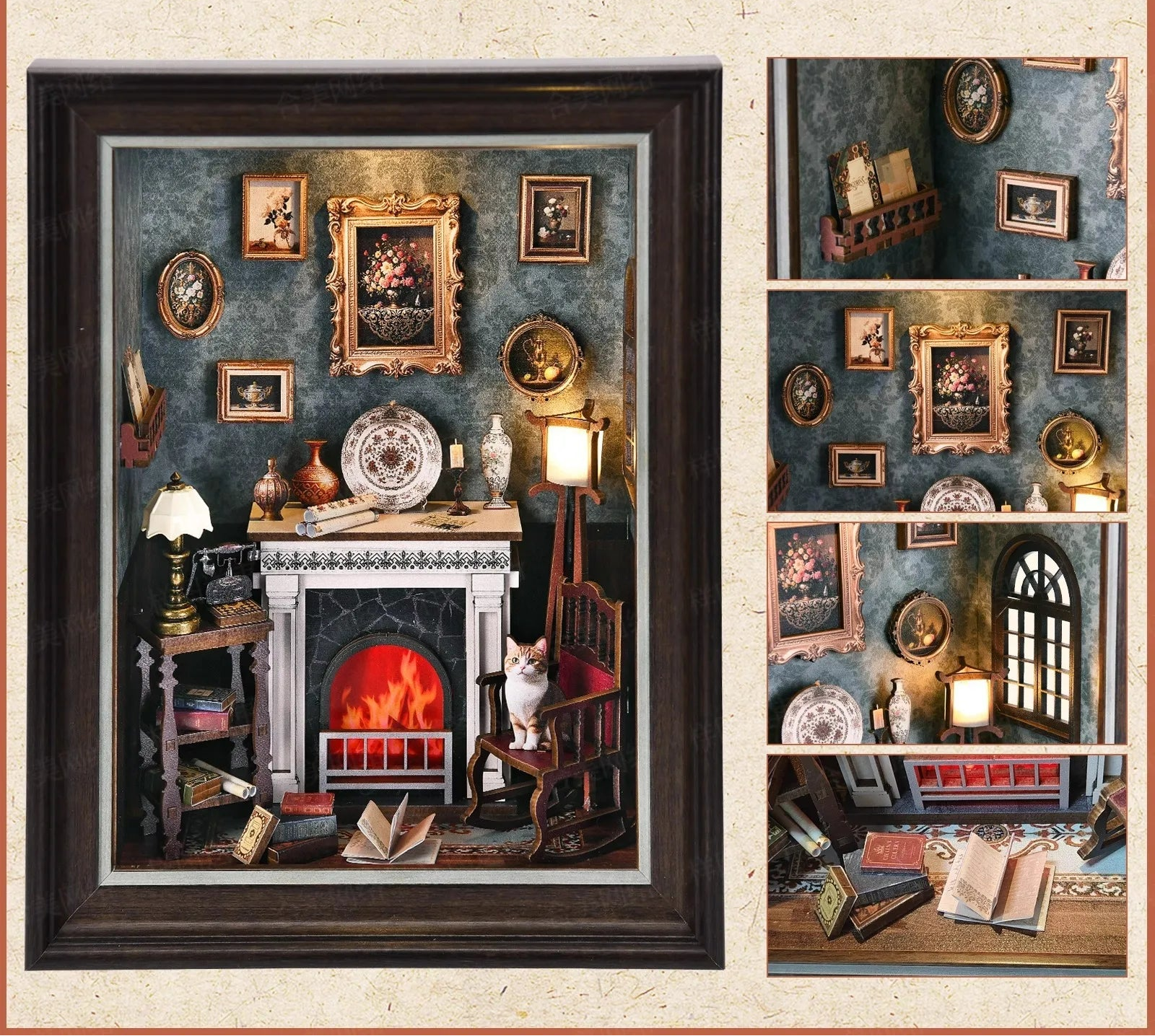 Cadre 3D - Cheminée